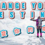 How to change your destiny - Vesak Day 2025