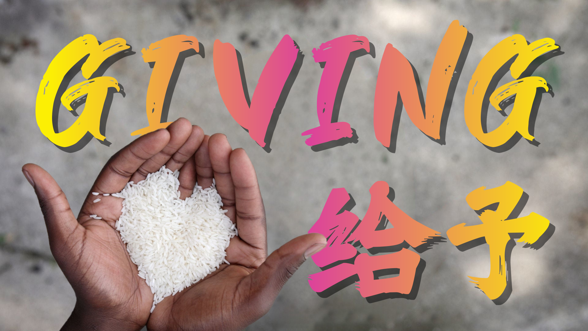 Dhamma talk on Giving